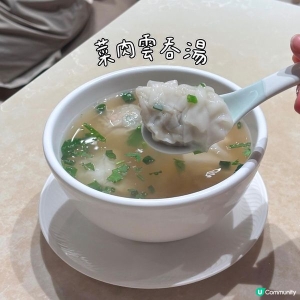 九龍城 - 翡翠拉麵小籠包