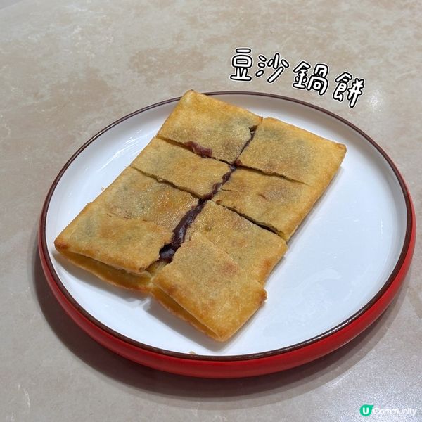 九龍城 - 翡翠拉麵小籠包