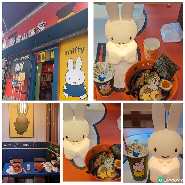 Miffy陪我吃午餐奇遇記🤑😍 