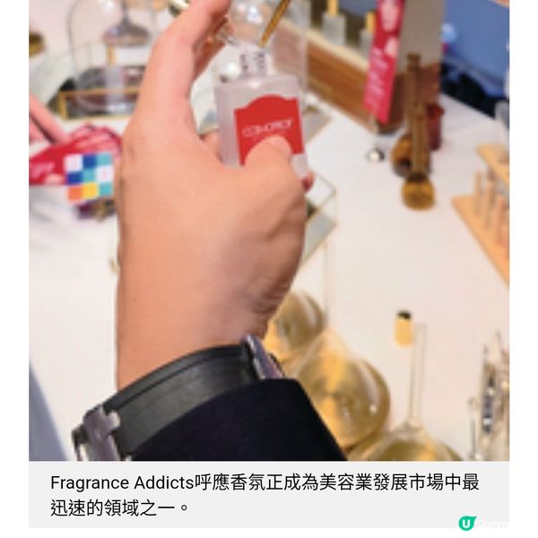 亞太區美容展11月重臨香江
