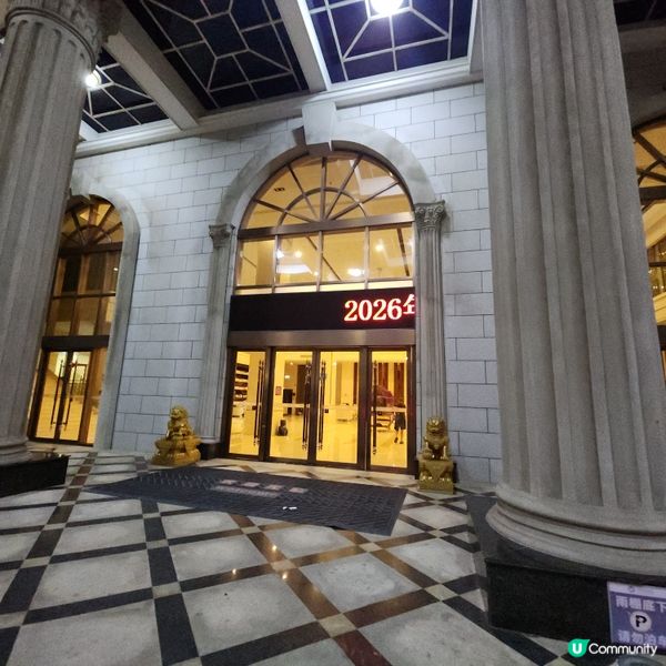祥褀酒店🧳🏨