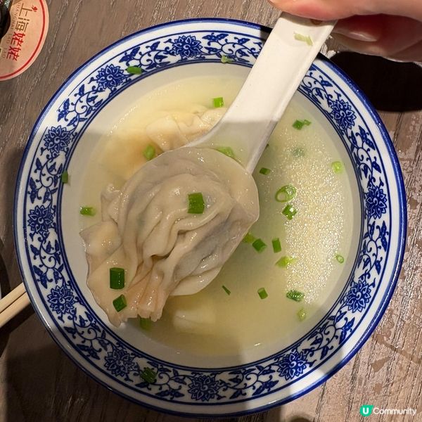 上海姥姥