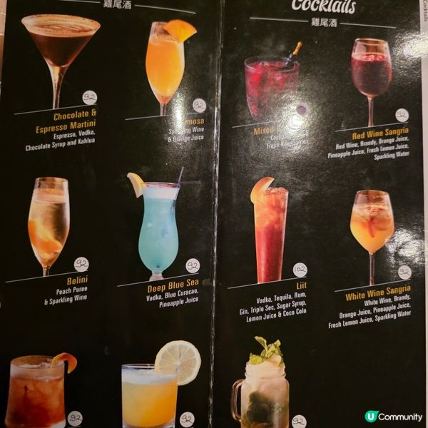 正宗老字號印度菜