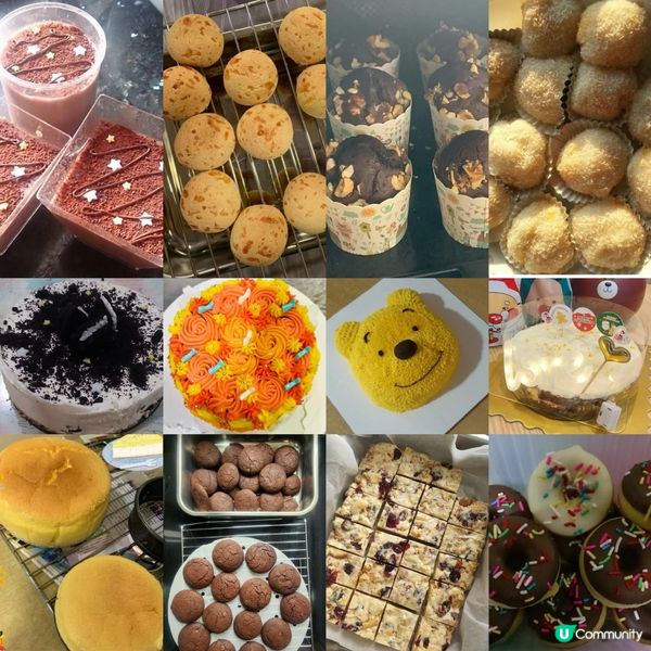 自家製甜點嘅小確幸🍰