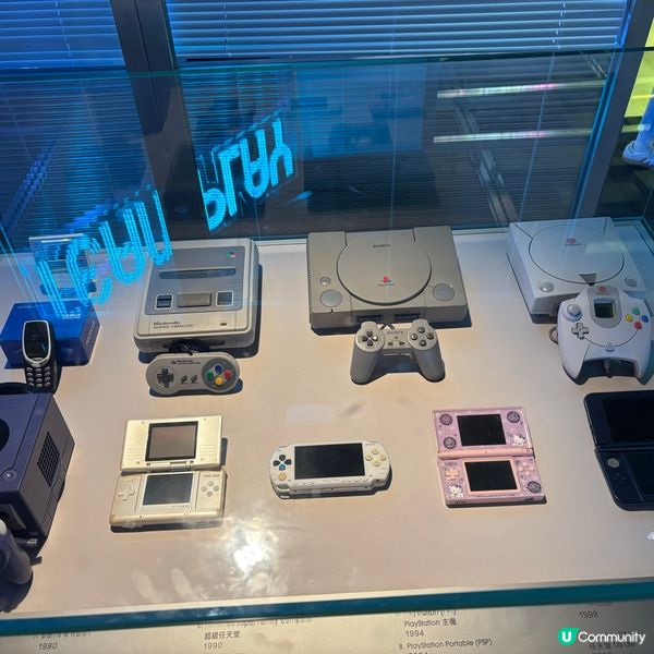 香港/🕹️遊戲歷史穿越展覽打卡必去地👾🎮