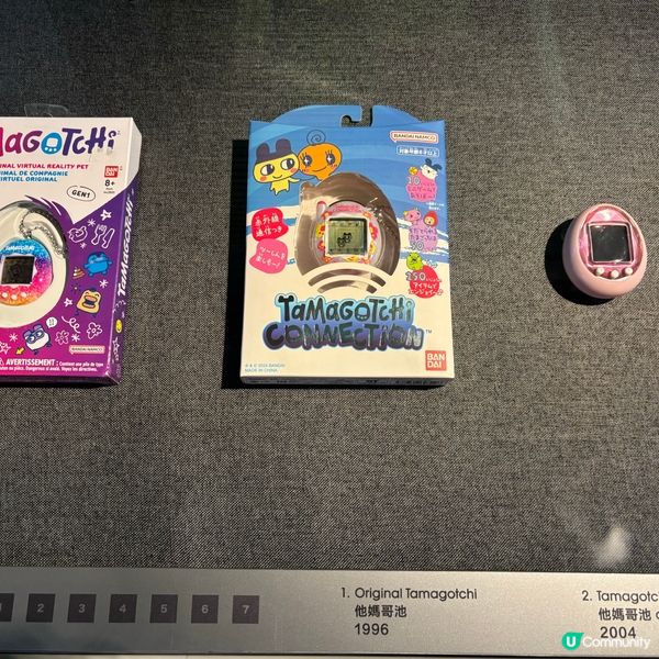 香港/🕹️遊戲歷史穿越展覽打卡必去地👾🎮