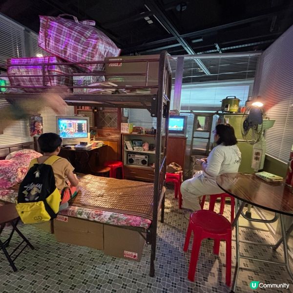 香港/🕹️遊戲歷史穿越展覽打卡必去地👾🎮