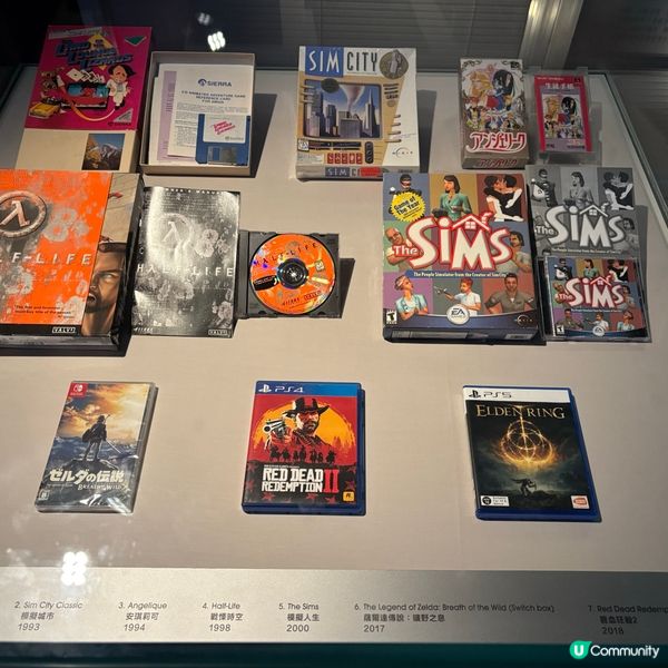香港/🕹️遊戲歷史穿越展覽打卡必去地👾🎮