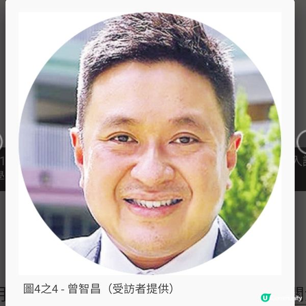 首兩戰直資「自行」關鍵 尾戰邊緣生翻身 3次呈分環環相扣不容
