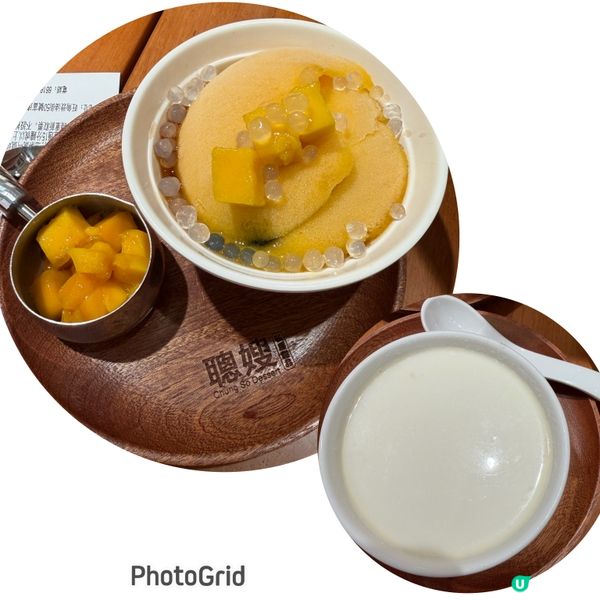 旺角必食餐廳及甜品推介🍮