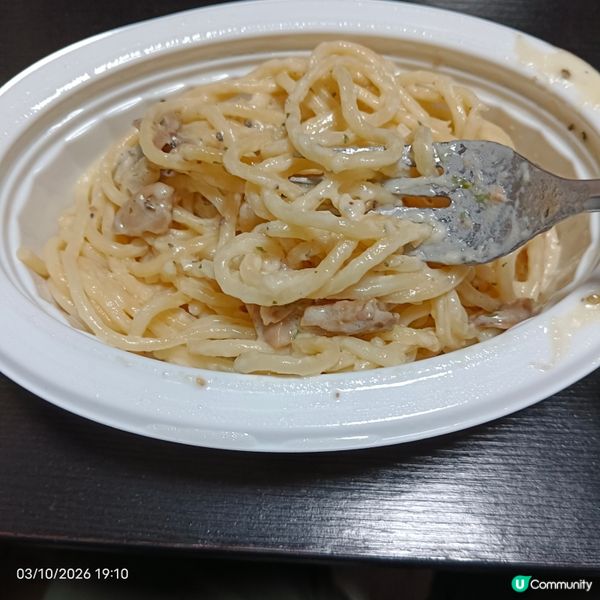 Chef M意粉
