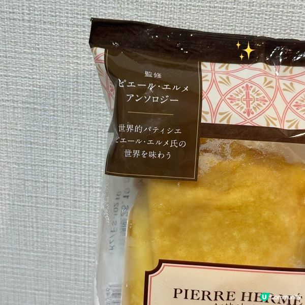 FamilyMart Pierre Hermé草莓香草可麗餅