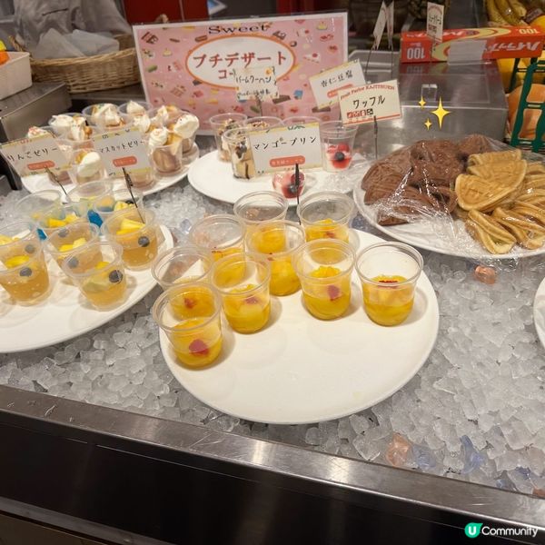 東京¥4,950 果実園 Lunch Buffet 值得嗎？