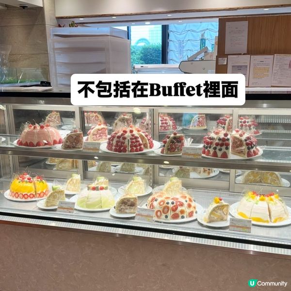 東京¥4,950 果実園 Lunch Buffet 值得嗎？