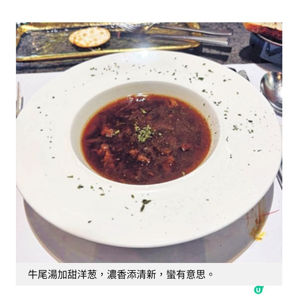 官涌Tapas