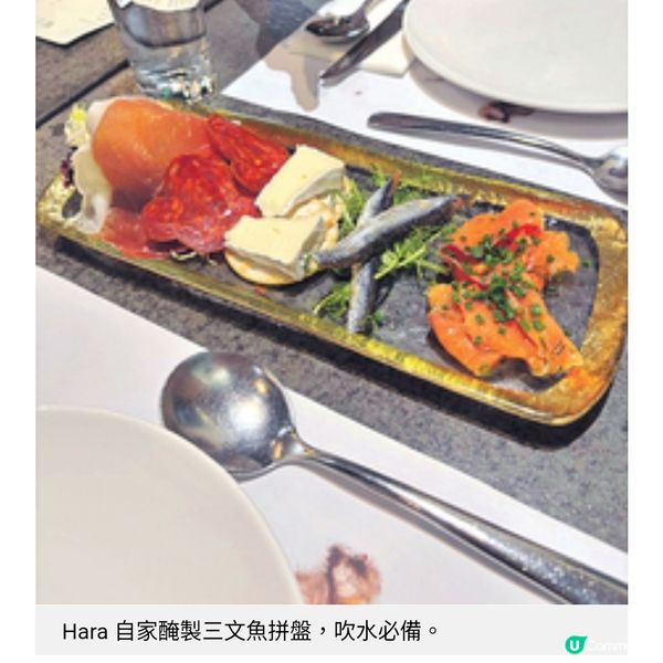 官涌Tapas