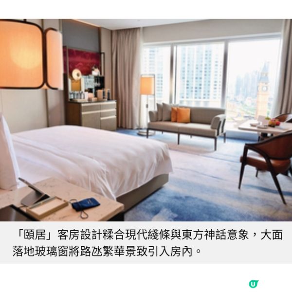 雲南風土意象引入餐桌 澳門天頤四手演繹秋季菌香
