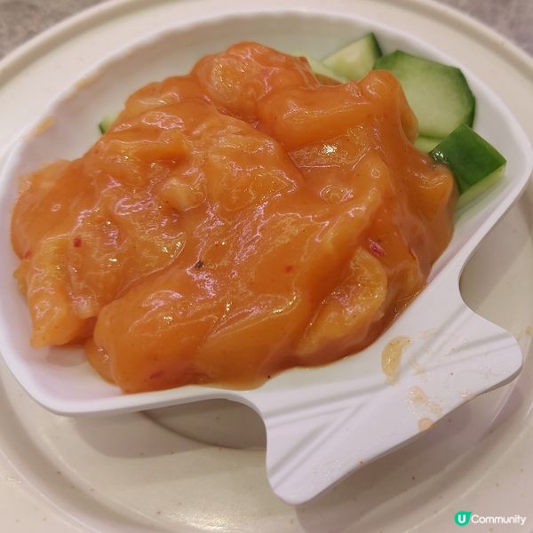 美味壽司