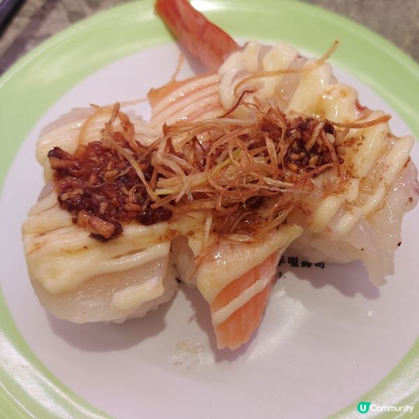 美味壽司