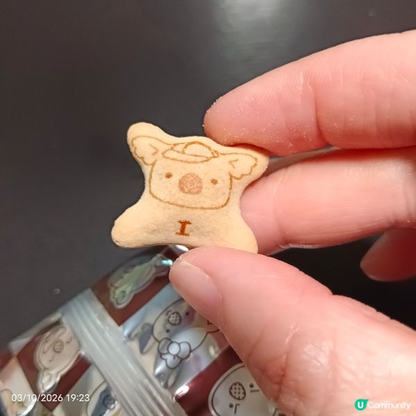 泰式奶茶味樂天熊仔餅
