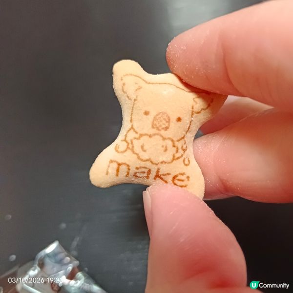泰式奶茶味樂天熊仔餅