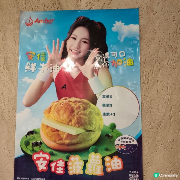 土瓜灣平靚正街坊食堂🍗