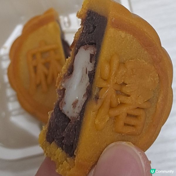超萌東海堂秋の名月餅賀中秋🐇🥮