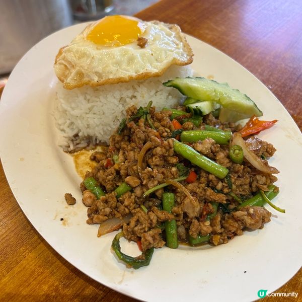 旺角高CP值泰菜🇹🇭