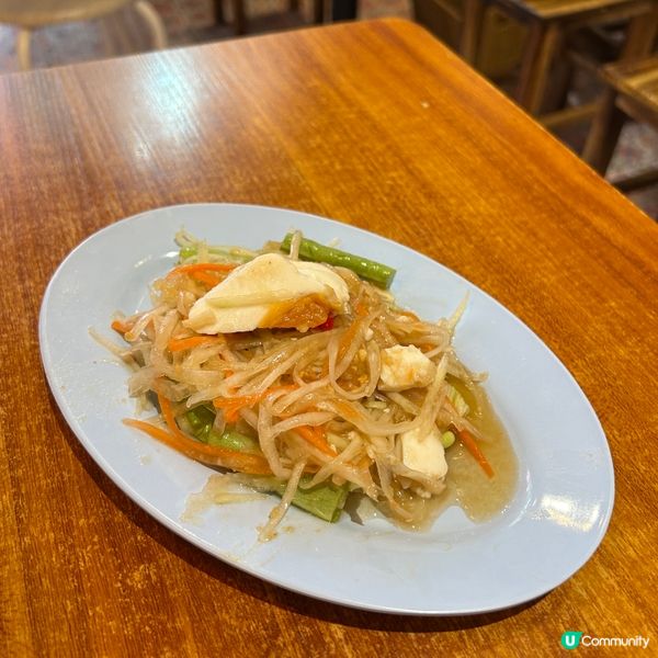 旺角高CP值泰菜🇹🇭