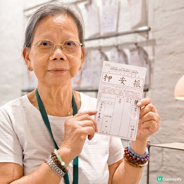 「二叔公」櫃台變咖啡店 逾80 年振安大押與社區再連結項目總