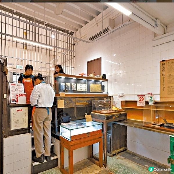 「二叔公」櫃台變咖啡店 逾80 年振安大押與社區再連結項目總