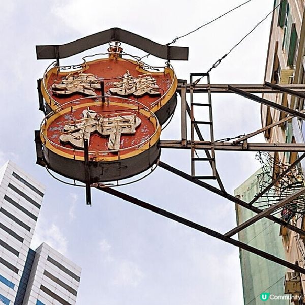 「二叔公」櫃台變咖啡店 逾80 年振安大押與社區再連結項目總