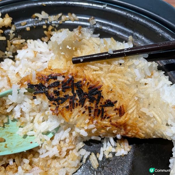 🤍紅磡。煲煲店