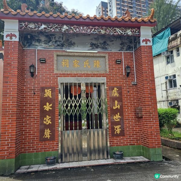 深度遊青衣尋寶藏探古廟!🧭