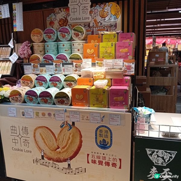 重溫香港味道！崇光超巿懷舊美食展✈️