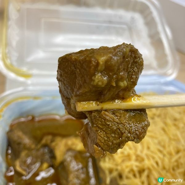 🤍灣仔。Mp Curry House