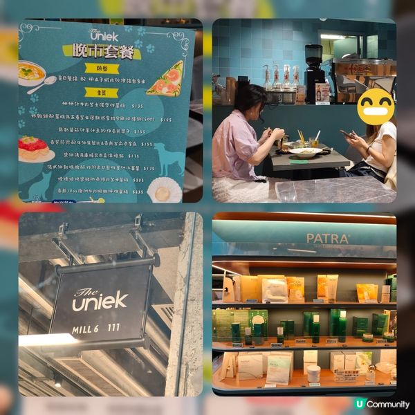荃灣浪漫晚餐體驗🍽️