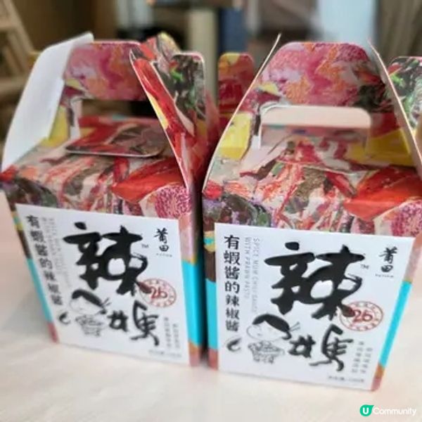 莆田活鰻孖寶$298！🐟