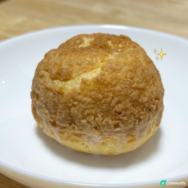 FamilyMart|PIERRE HERMÉ 香草泡芙