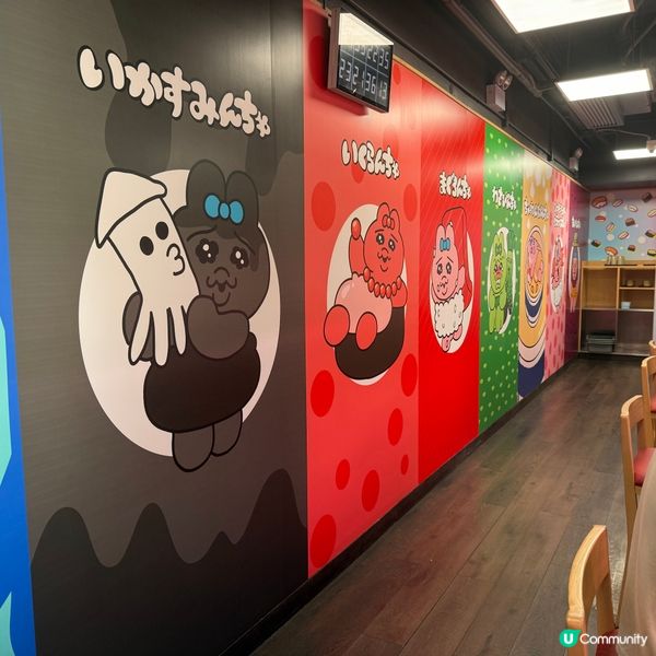 \由壽司郎店員Opanchu Usagi帶你入座!💖/