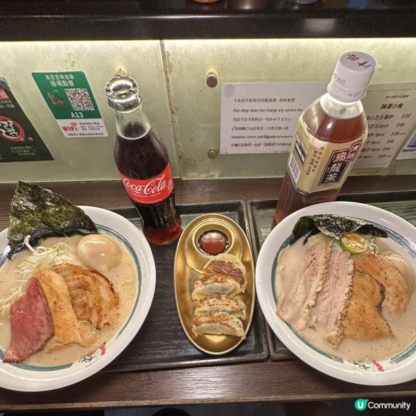 😋高人氣好味拉麵店