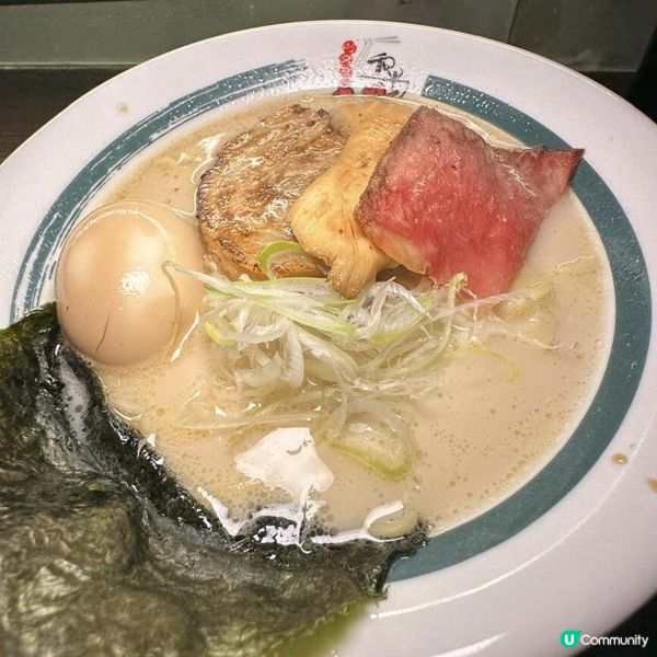 😋高人氣好味拉麵店