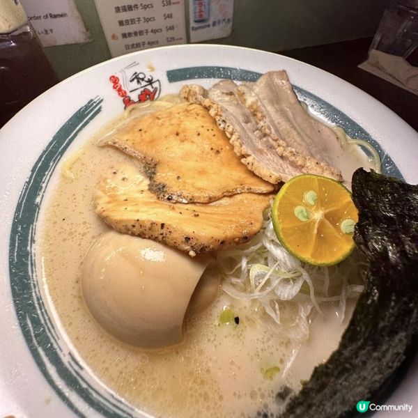 😋高人氣好味拉麵店