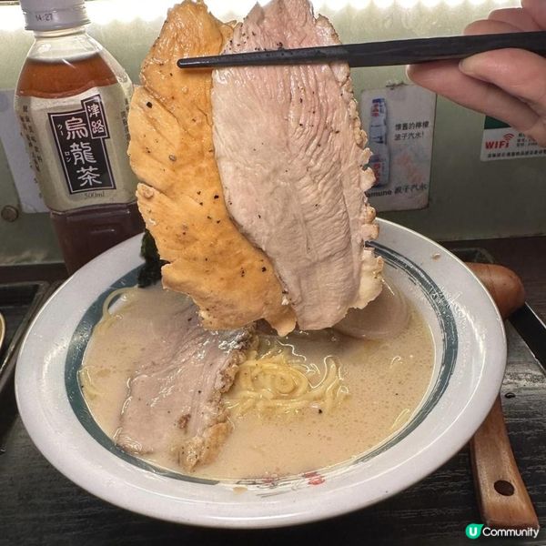 😋高人氣好味拉麵店