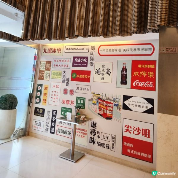 荃灣遠東絲麗酒店🧳🏨🛏