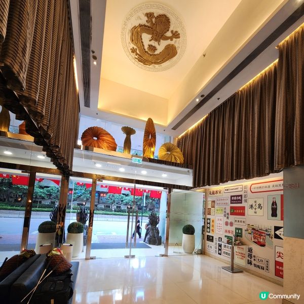 荃灣遠東絲麗酒店🧳🏨🛏