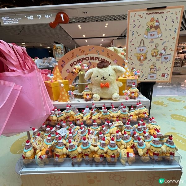 香港/布甸狗30周年展覽限定開放🐶