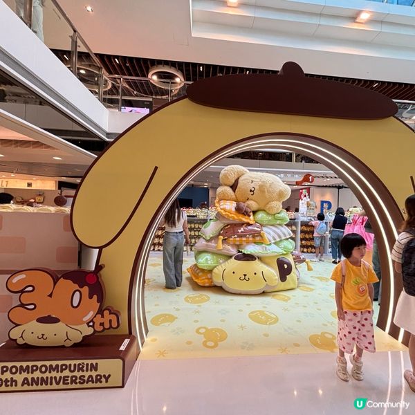 香港/布甸狗30周年展覽限定開放🐶