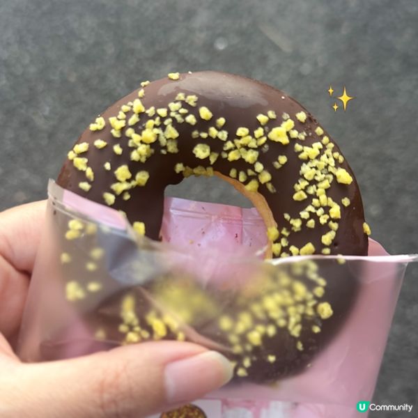🍩 日本7-Eleven 麻糬感朱古力酥粒冬甩