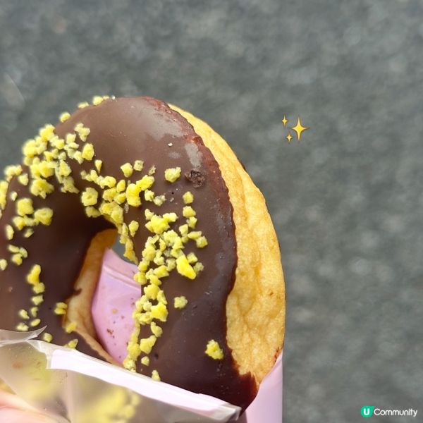 🍩 日本7-Eleven 麻糬感朱古力酥粒冬甩